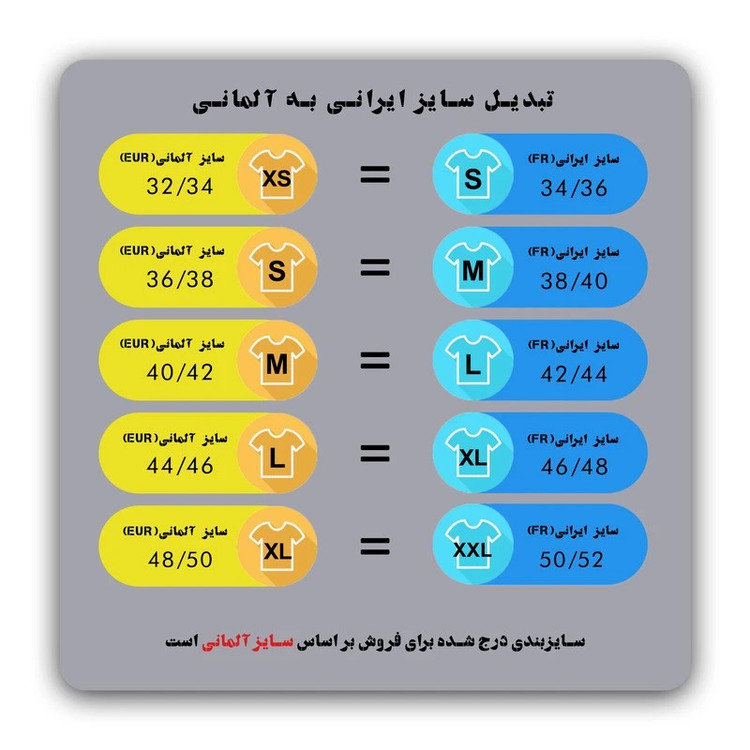 پیراهن یقه گرد زنانه اسمارا مدل 06