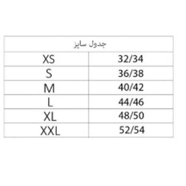 گن زنانه اسمارا مدل توری