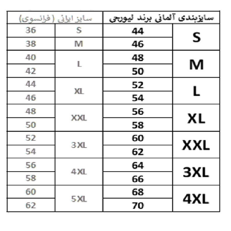 شلوارک مردانه لیورجی مدل SS371156مدل 1