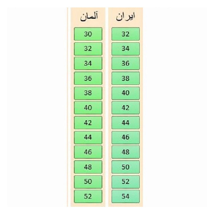 مایو زنانه ساسنیبار مدل SMM02