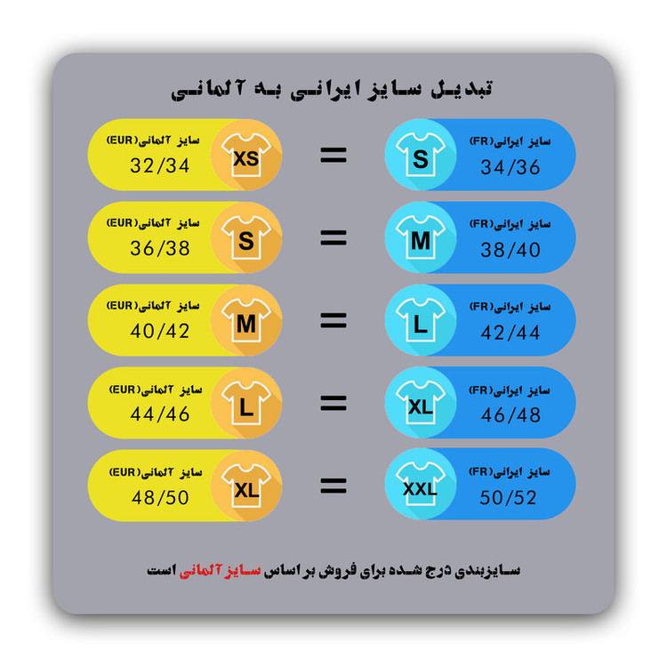 تی شرت آستین کوتاه زنانه اسمارا مدل SS376مدل 1