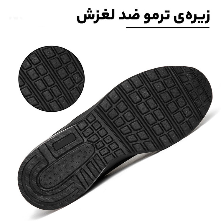 کفش پیاده روی میشانشا مدل کپسول دار کد 550مدل 1