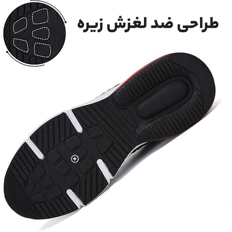 کفش پیاده روی میشانشا مدل کپسول دار کد 7780مدل 1