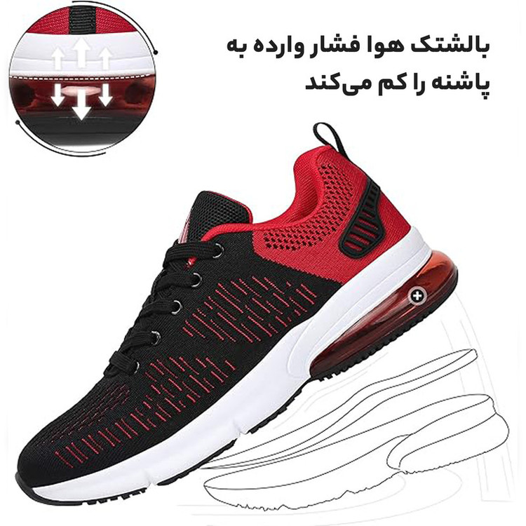 کفش پیاده روی میشانشا مدل کپسول دار کد 7780مدل 1