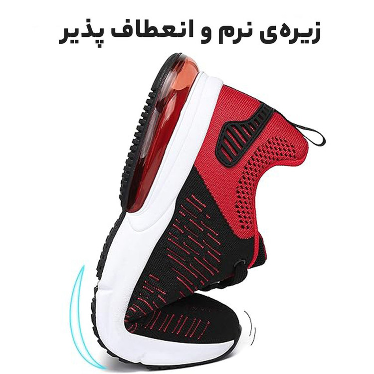 کفش پیاده روی میشانشا مدل کپسول دار کد 7780مدل 1